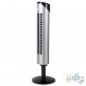 Ventilador de torre iônico Orbegozo, controle remoto, display digital, 3 velocidades, 45 W | Ar fresco Ventilador de torre iônico Orbegozo, controle remoto, display digital, 3 velocidades, 45 W | Ar fresco