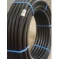Rohr PE100 HD 100m 3/4'' 25mm PN16 flexible HDPE Wasserleitung Trinkwasserleitung Wasserleitungsrohr Rohr PE100 HD 100m 3/4'' 25mm PN16 flexible HDPE Wasserleitung Trinkwasserleitung Wasserleitungsrohr