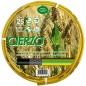 Tuyau d'arrosage de jardin pour Arrosage Professionnel Cierzo 15mm 50 mètres Tuyau d'arrosage de jardin pour Arrosage Professionnel Cierzo 15mm 50 mètres
