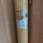 Cañizo PVC Natural | Cañizo Ocultación PVC Simple cara 1,5x5 m | Valla Privacidad Pantalla PVC | Valla Decoración Exterior UV Cañizo PVC Natural | Cañizo Ocultación PVC Simple cara 1,5x5 m | Valla Privacidad Pantalla PVC | Valla Decoración Exterior UV