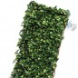 Wicker lattice bay leaves 1 x 2 meters Wicker lattice bay leaves 1 x 2 meters