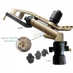 Dallas Adjustable 1 1/4" Sprinkler Cannon