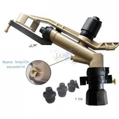 Dallas Adjustable 1 1/4" Sprinkler Cannon