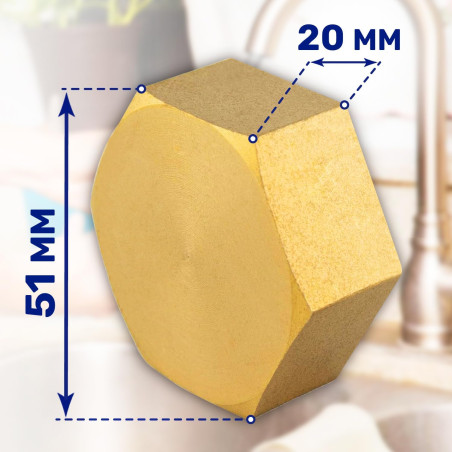 Pack 5 Tapón Latón hembra 1 1/2'' | Accesorio laton Aenor | Tapón de latón 1 1/2'' con rosca interior