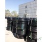 Tuberia Polietileno 25mm | Tuberia Agricola 25mm 6 bar 100 metros | Tuberia Riego 25mm | Manguera de riego 25 mm Tuberia Polietileno 25mm | Tuberia Agricola 25mm 6 bar 100 metros | Tuberia Riego 25mm | Manguera de riego 25 mm