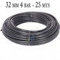 Agricultural Polyethylene Pipe 32mm 4 bar 25mt black Agricultural Polyethylene Pipe 32mm 4 bar 25mt black