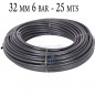 Tuyau d'arrosage PE 32mm 25m, 6 bar, polyéthylène agricole 32 mm noir