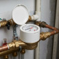 Hauswasserzähler mit Einzelanschluss 20 mm | 1-Zoll-Gewinde | Für Warmwasser Hauswasserzähler mit Einzelanschluss 20 mm | 1-Zoll-Gewinde | Für Warmwasser