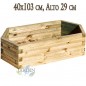 Macetero de madera 40x103 cm, alto 29 cm, tamaño ideal para decoración de espacios exteriores Macetero de madera 40x103 cm, alto 29 cm, tamaño ideal para decoración de espacios exteriores