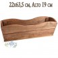 Jardinière en bois de chêne pour jardin et terrasse 22x63 cm, hauteur 19 cm