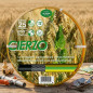 Cierzo 15mm Garden Hose, 25 meters | Garden Hose | Efficient Irrigation | Garden and Outdoor