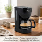 Orbegozo drip coffee maker. Capacity 6 cups. Non-stick heating plate. Power 650 W. Orbegozo drip coffee maker. Capacity 6 cups. Non-stick heating plate. Power 650 W.