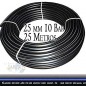 Tuberia agua potable 25mm 10 bar 25m | Tuberia 25 mm PE100 Alimentaria alta densidad | Tuberia Polietileno banda azul AENOR Tuberia agua potable 25mm 10 bar 25m | Tuberia 25 mm PE100 Alimentaria alta densidad | Tuberia Polietileno banda azul AENOR