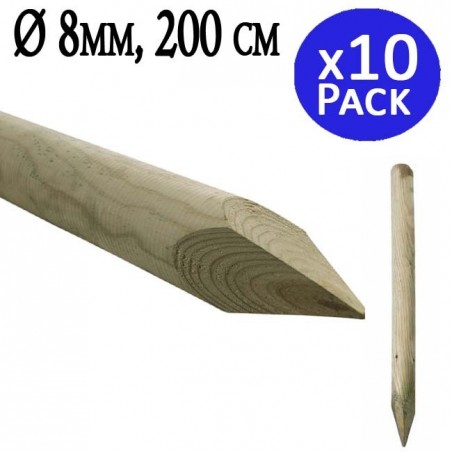 Pack 10 x Poste de madera con punta 200 cm, diámetro 8 cm