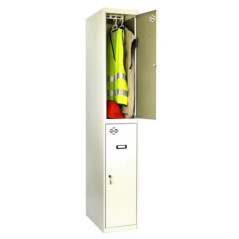 Metal Locker with 2 Doors 180x30x50 cm | Metal Work Shelving Unit | Includes Locks