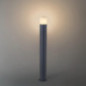Black Outdoor Garden Bollard 80cm 28W | Aluminum | Polycarbonate Diffuser | IP54 | E27 Socket