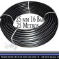 Rohr PE100 HD 25m 3/4'' 25mm PN16 flexible HDPE Wasserleitung Trinkwasserleitung Wasserleitungsrohr