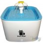 Abreuvoir fontaine 2,5 l pour chiens et chats