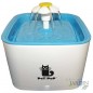 Bebedouro tipo fonte de 2,5 L para cães e gatos, ideal para fornecer água fresca aos seus animais de estimação. Bebedouro tipo fonte de 2,5 L para cães e gatos, ideal para fornecer água fresca aos seus animais de estimação.